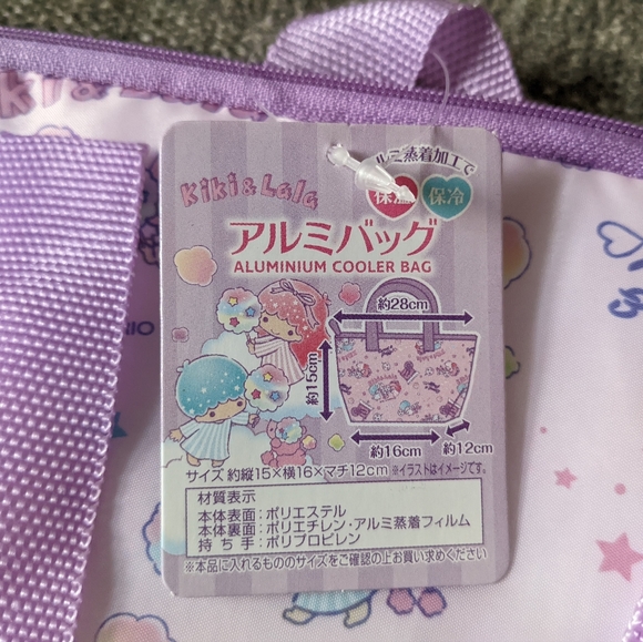 Little Twin Stars Pouch Aluminium Foil Lined Sanrio BNWT Sold in Japan. - Picture 2 of 3